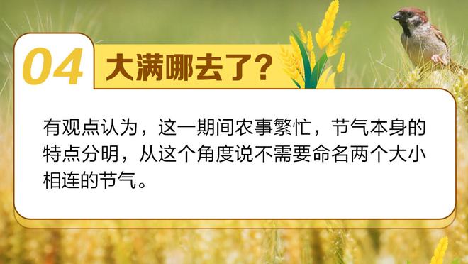 记者：多特想和新星布伦纳续约，但球员本人并不急着做决定